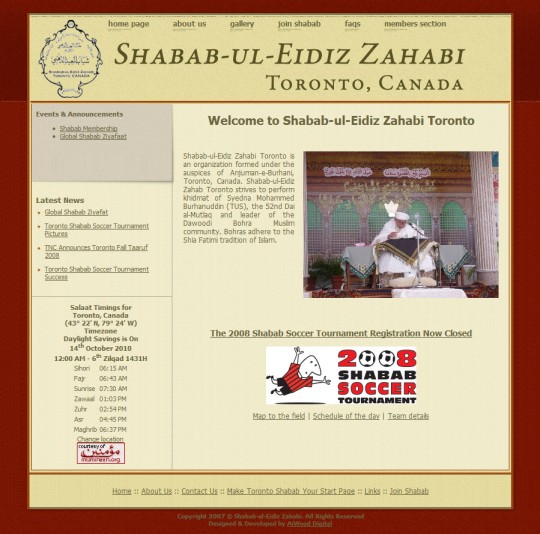 Toronto Shabab